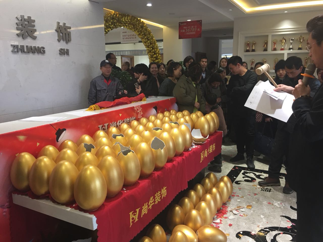 撫順尚華裝飾2018裝修保價認籌團購會-圓滿成功！